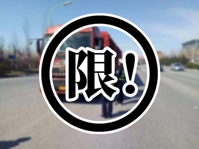 <a href='http://www.shanghai-zhongtie.com.cn' title='危險品運輸' >危險品運輸</a>
