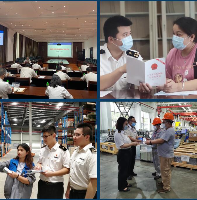<a href='http://www.shanghai-zhongtie.com.cn' title='危險品運輸' >危險品運輸</a>