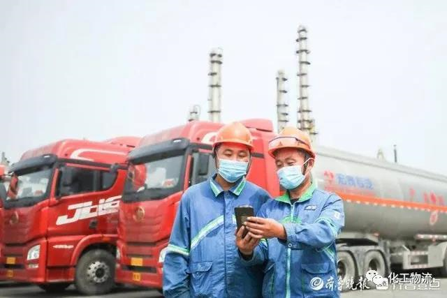 <a href='http://www.shanghai-zhongtie.com.cn' title='危險品貨運' >危險品貨運</a>