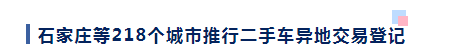 <a href='http://www.shanghai-zhongtie.com.cn' title='危險品貨代' >危險品貨代</a>