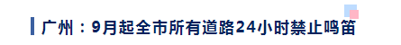 <a href='http://www.shanghai-zhongtie.com.cn' title='危險品海運' >危險品海運</a>