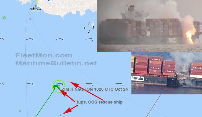 <a href='http://www.shanghai-zhongtie.com.cn' title='危險品海運' >危險品海運</a>