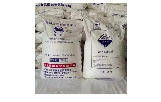 <a href='http://www.shanghai-zhongtie.com.cn' title='危險品貨代' >危險品貨代</a>