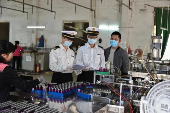 <a href='http://www.shanghai-zhongtie.com.cn' title='危險品貨代' >危險品貨代</a>