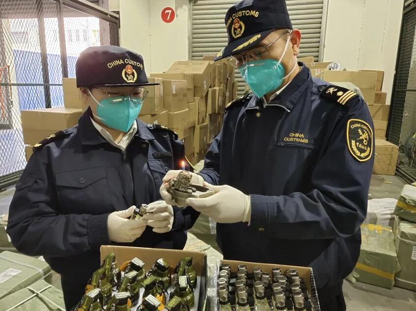 <a href='http://www.shanghai-zhongtie.com.cn' title='危險品貨代' >危險品貨代</a>