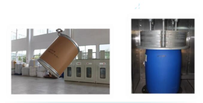 <a href='http://www.shanghai-zhongtie.com.cn' title='危險品貨運' >危險品貨運</a>