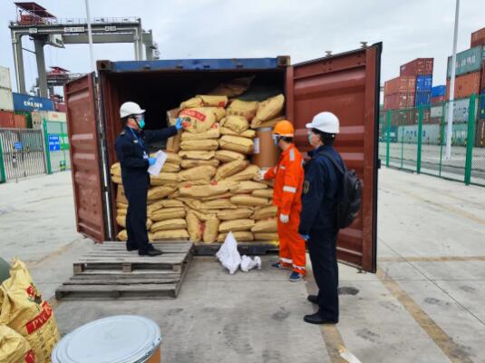 <a href='http://www.shanghai-zhongtie.com.cn' title='危險品海運' >危險品海運</a>
