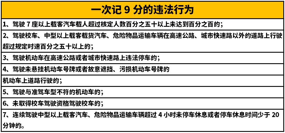 <a href='http://www.shanghai-zhongtie.com.cn' title='危險(xiǎn)品貨代' >危險(xiǎn)品貨代</a>
