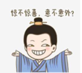 中港<a href='http://www.shanghai-zhongtie.com.cn' title='危險品運輸' >危險品運輸</a>