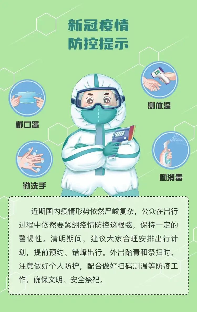 中港<a href='http://www.shanghai-zhongtie.com.cn' title='危險品貨代' >危險品貨代</a>