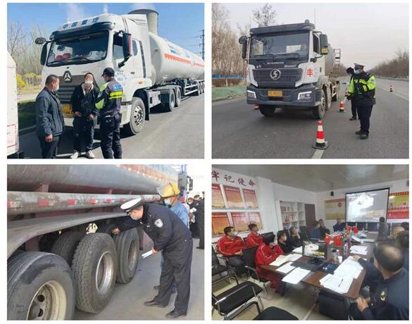 ?；肺锪? /><br /></center><p></p><p>此次行動重點對轄區危化品物流企業安全隱患開展一次拉網式排查，嚴查<a href='http://www.shanghai-zhongtie.com.cn' title='危險品貨代' >危險品貨代</a>證明材料，對不符合運輸劇毒化學品資質條件的，一律不予審批……<span style=