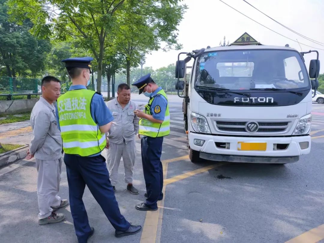 <a href='http://www.shanghai-zhongtie.com.cn' title='危險品貨運' >危險品貨運</a>