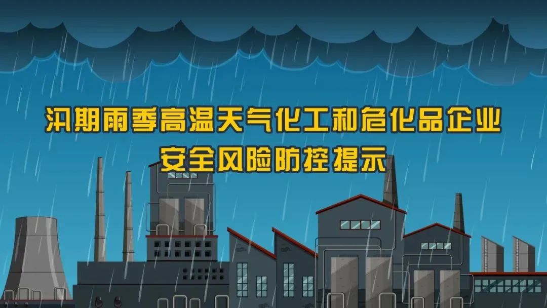?；愤M出口