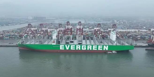<a href='http://www.shanghai-zhongtie.com.cn' title='危險品海運' >危險品海運</a>進出口