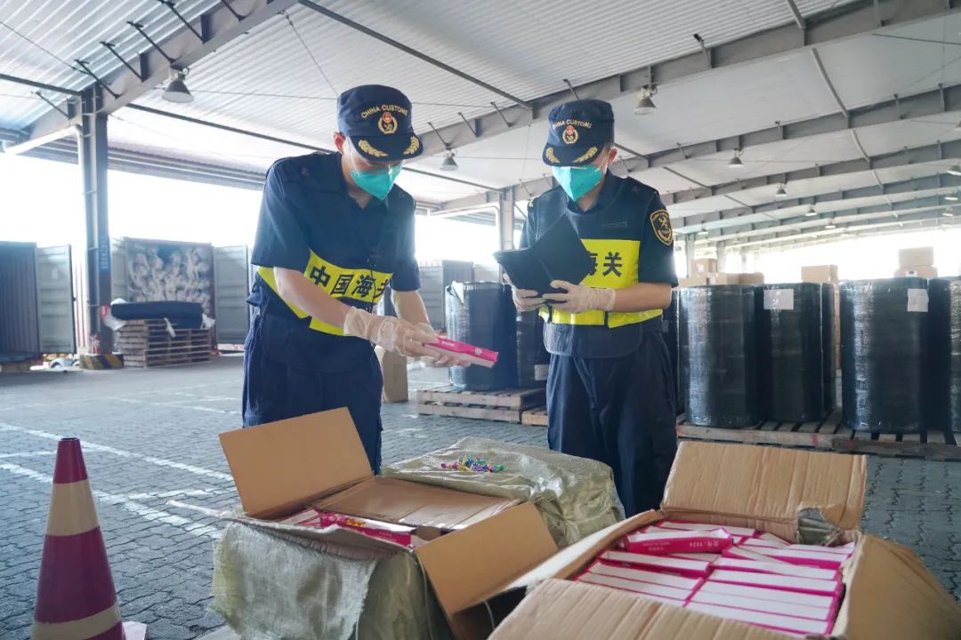 <a href='http://www.shanghai-zhongtie.com.cn' title='危險品海運' >危險品海運</a>
