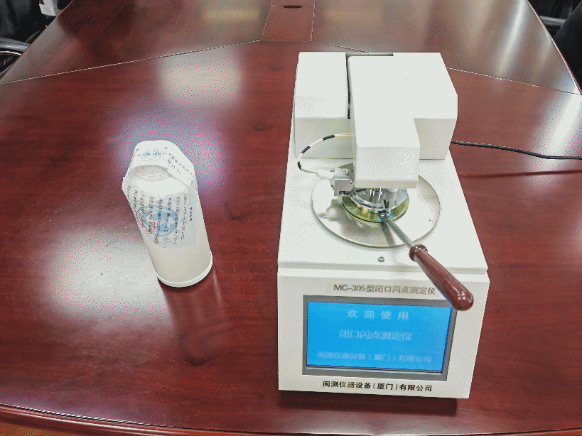 <a href='http://www.shanghai-zhongtie.com.cn' title='危險品運(yùn)輸' >危險品運(yùn)輸</a>