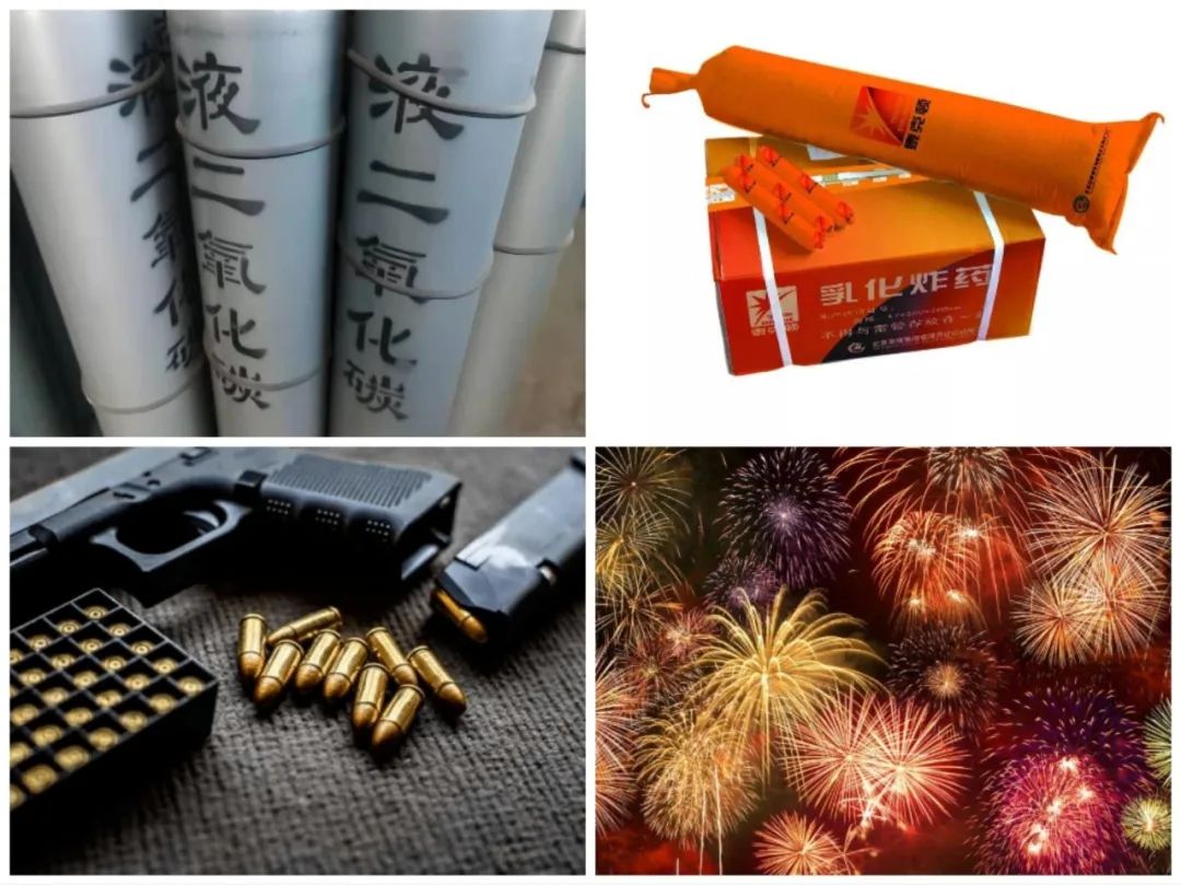 <a href='http://www.shanghai-zhongtie.com.cn' title='危險品貨代' >危險品貨代</a>