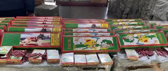 <a href='http://www.shanghai-zhongtie.com.cn' title='危險品海運' >危險品海運</a>