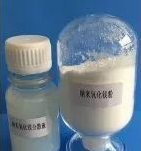 <a href='http://www.shanghai-zhongtie.com.cn' title='危險品海運' >危險品海運</a>