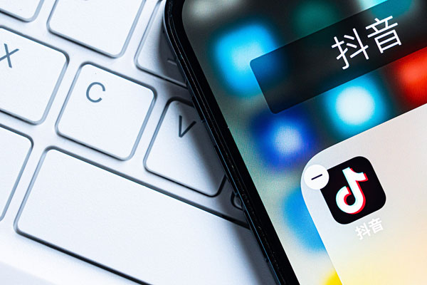 抖音服務(wù)費(fèi)